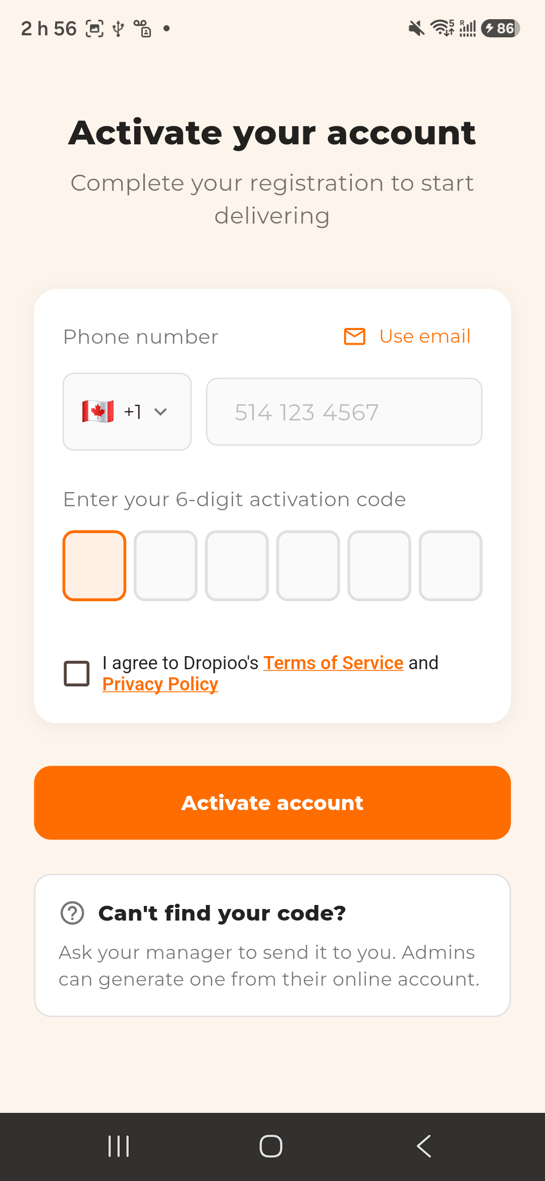 D02-activation-empty.en.png
